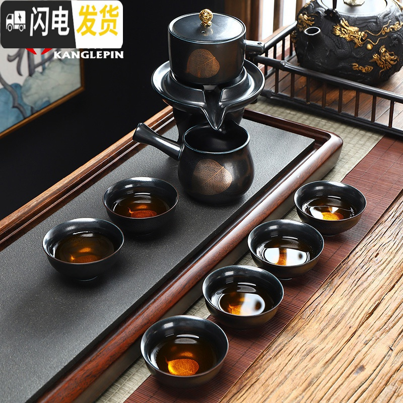 三维工匠懒人茶具套装家用建盏金木叶石磨半自动泡茶功夫陶瓷侧把壶 咏花令正把壶茶具套组10头