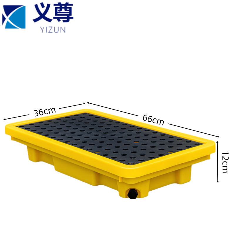 义尊 防漏托盘 66cm 个高清大图