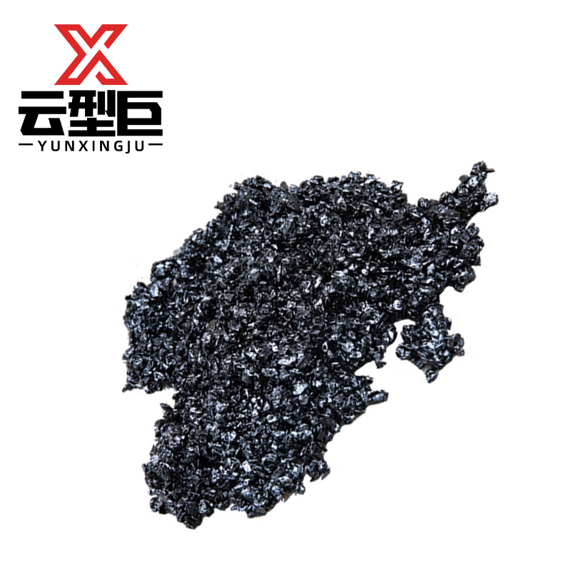 云型巨 沥青混凝土 ac-20 吨高清大图