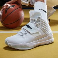 李宁篮球鞋男鞋新款封锁高帮耐磨防滑男子战鞋春秋季运动鞋