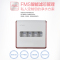 沁园(QINYUAN) KRT6811 双出水 反渗透净水器 多重过滤 白色(赠品沐浴净化器)