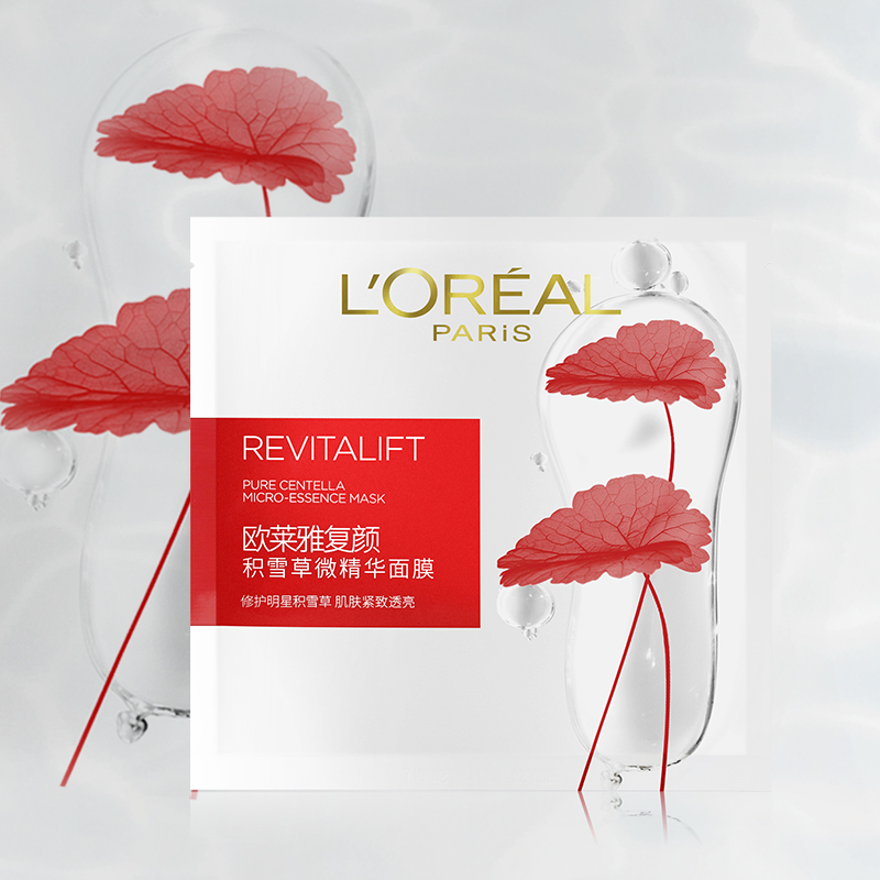 欧莱雅(L’OREAL)复颜积雪草微精华面膜1PC CN 样 非卖品(赠品请勿购买)