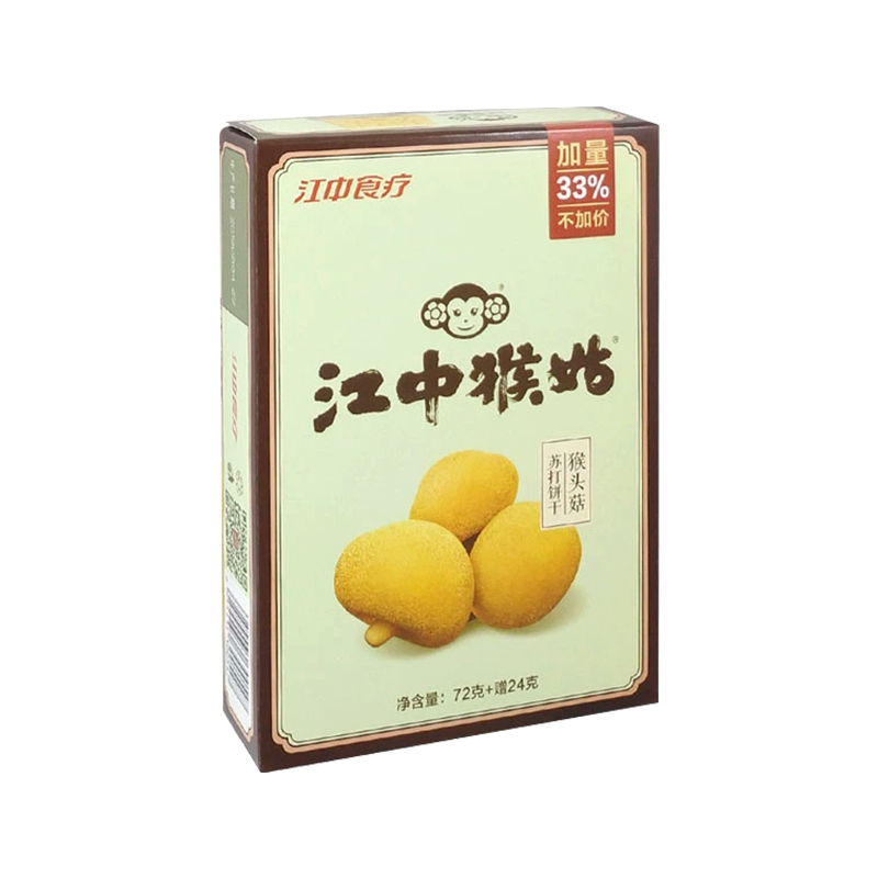 江中猴姑 猴头菇 即食 饼干苏打饼干96g(72克+赠24克)咸味 不添加蔗糖 即食代餐早餐办公休闲小零食