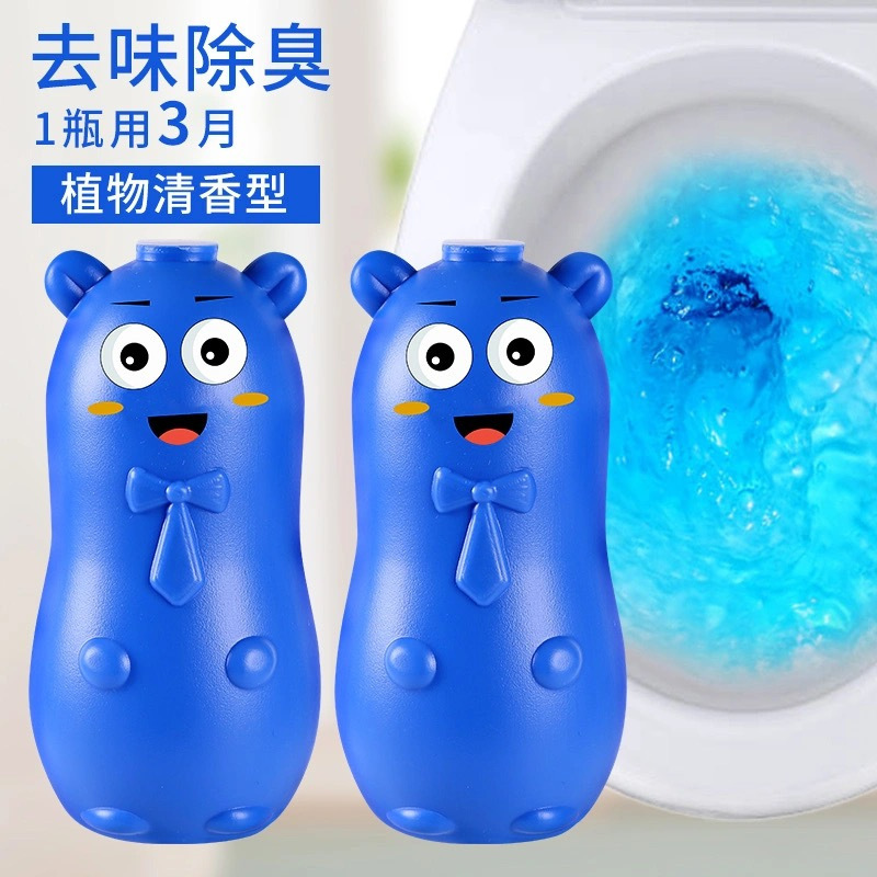 苏宁宜品 蓝泡泡洁厕灵(4瓶装)马桶除臭去异味小熊厕所神器除垢去渍清香型清洁剂