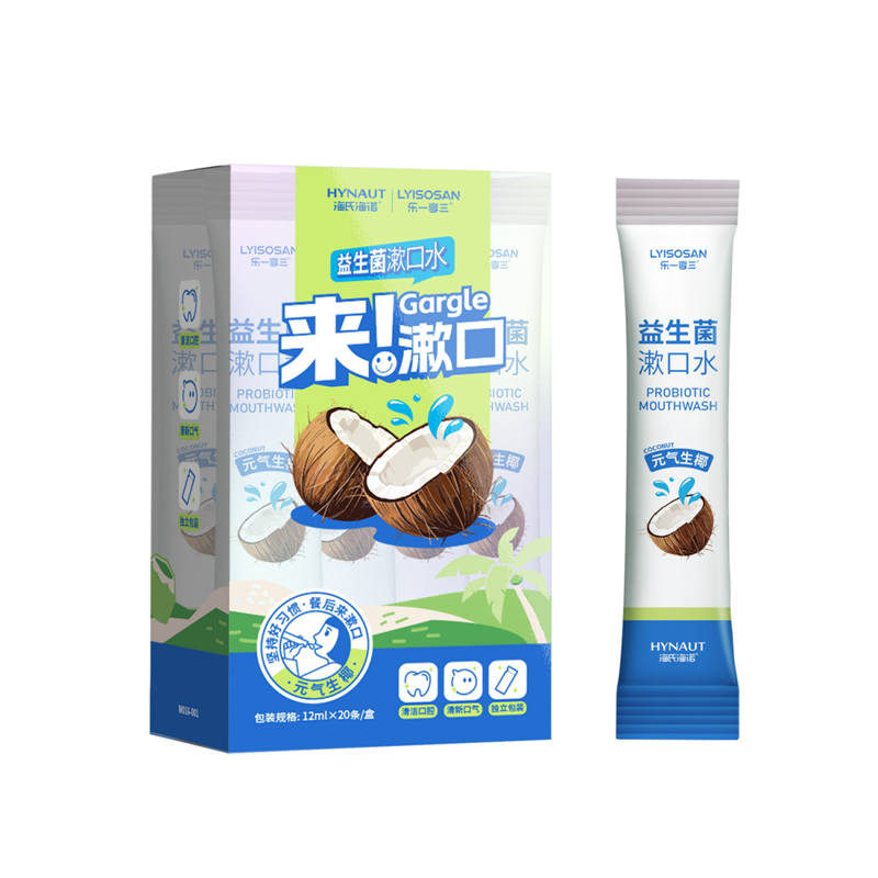 海氏海诺 益生菌漱口水(元气生椰)12ml/条*20条/盒 口腔清洁异味清新口气无酒精便携条状漱口液高清大图