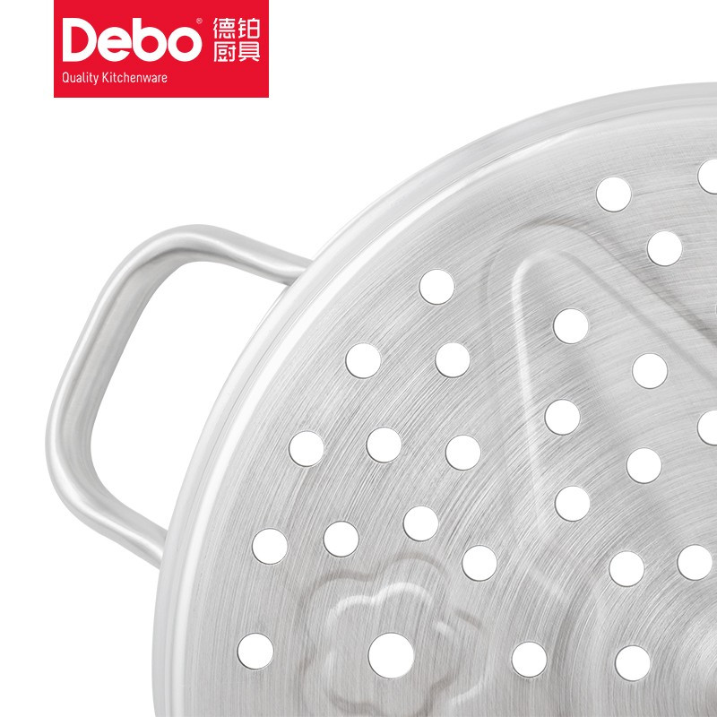 Debo德铂 DEP-773 索菲特蒸锅 7L大容量304不锈钢蒸锅 28cm