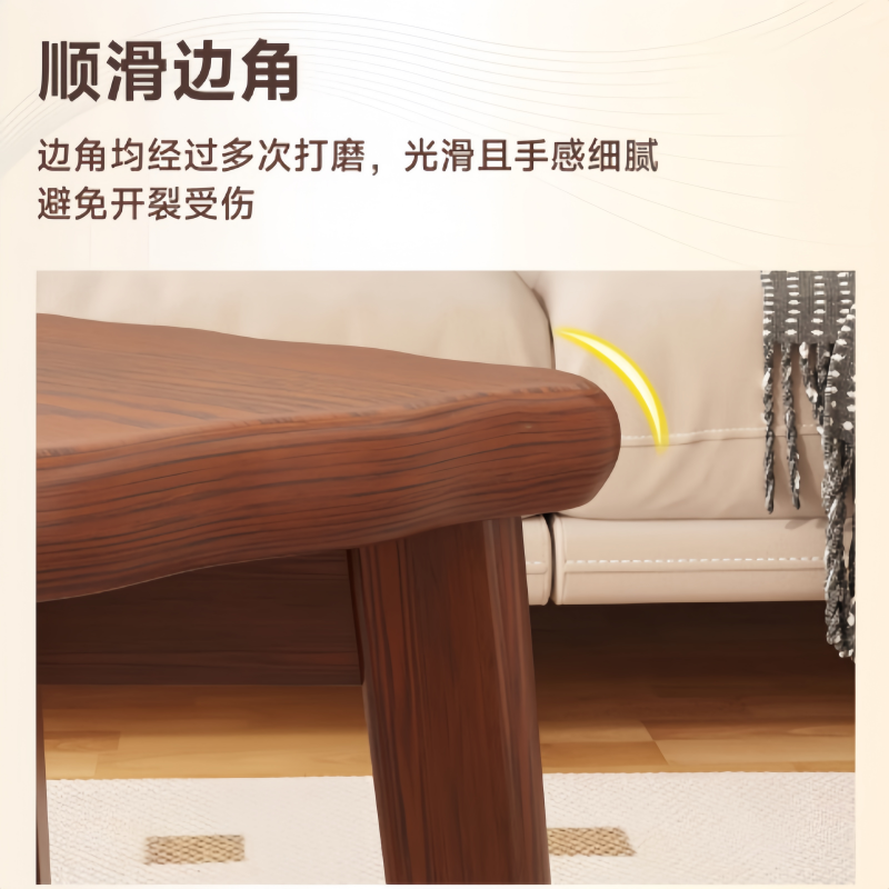 荺炬实木凳40*45cm个高清大图