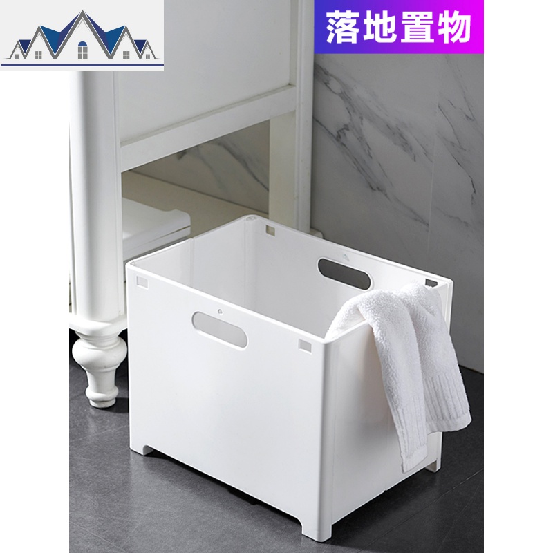 折叠脏衣服收纳筐脏衣篮卫生间壁挂收纳篓洗衣桶篮装衣服篮子 三维工匠收纳篮高清大图