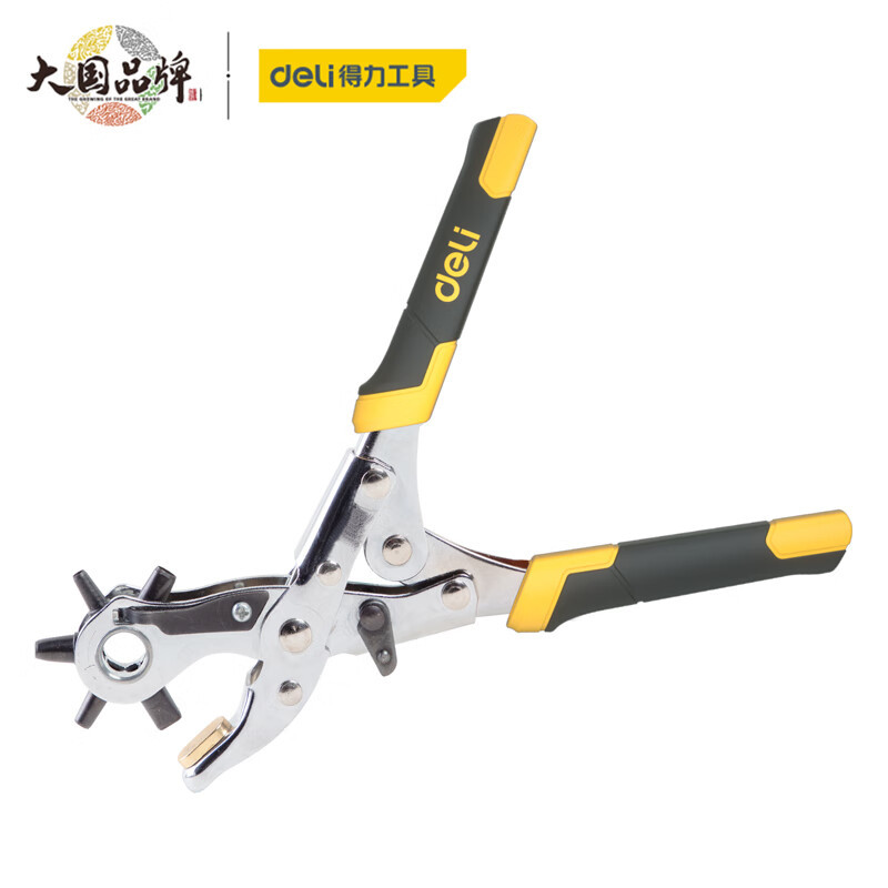 得力(deli)重型省力皮带打孔器打孔钳腰带9英寸3圆孔2扁孔1椭圆孔 DL0400 黄色 一把