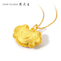 周大生黄金饰品计价黄金吊坠 足金送恋人宝宝锁吊坠正品