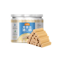 麦富迪清口香 狗狗零食磨牙棒泰迪成幼犬磨牙 耐咬宠物咬胶骨头棒 去牙垢 清口香5种口味各1罐(共5罐)