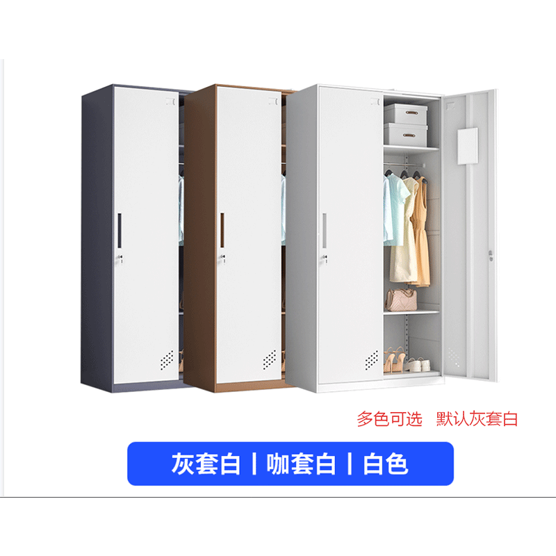 晨以橙二门更衣柜 高1800*宽900*深400mm 台高清大图