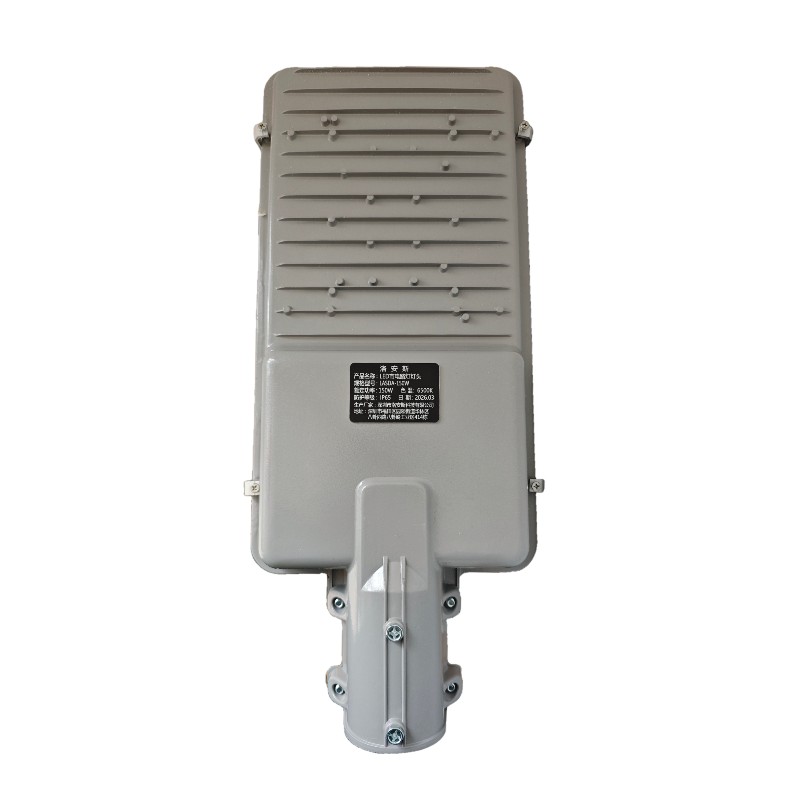 洛安斯 LED市电路灯灯头 LASDA-150W 个高清大图