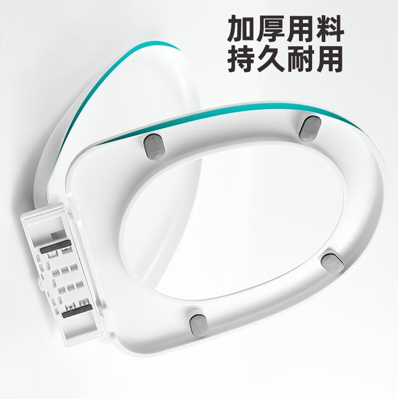 坐便器盖板家用马桶盖子U型通用配件v型加厚马桶盖板O型坐垫圈厕所板