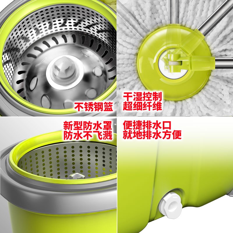 边碧 大号双驱动旋转拖把桶自动甩干脱水墩布 JH