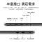 联想(Lenovo)扬天V15 15.6英寸轻薄笔记本电脑 定制(R5-5500U 16G 1TB 固态硬盘 Win11 丰富接口)商用家用办公学习
