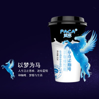 蓝岸卡布奇诺咖啡25g*5杯 杯装 冲饮速溶咖啡饮品 06652