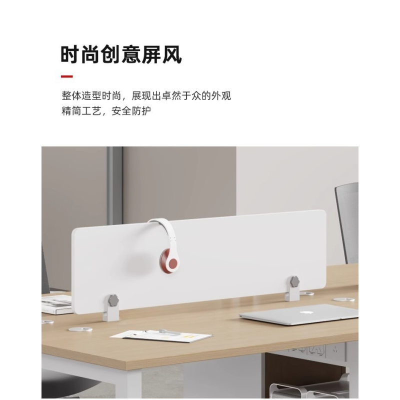 悦兴诚培训桌含椅子360*120*75cm套高清大图