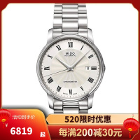美度(MIDO)手表男女贝伦赛丽典藏系列40周年全自动机械男女通用纤薄腕表钢带机械表女M007.207.36.116.0