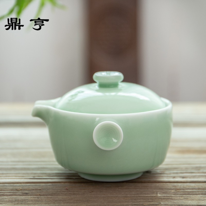 鼎亨青瓷手抓壶陶瓷功夫茶具小茶壶带过滤泡茶壶红茶壶铁观音壶