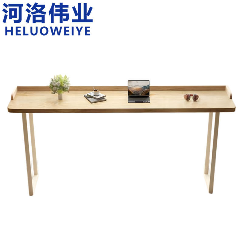 河洛伟业高清大图