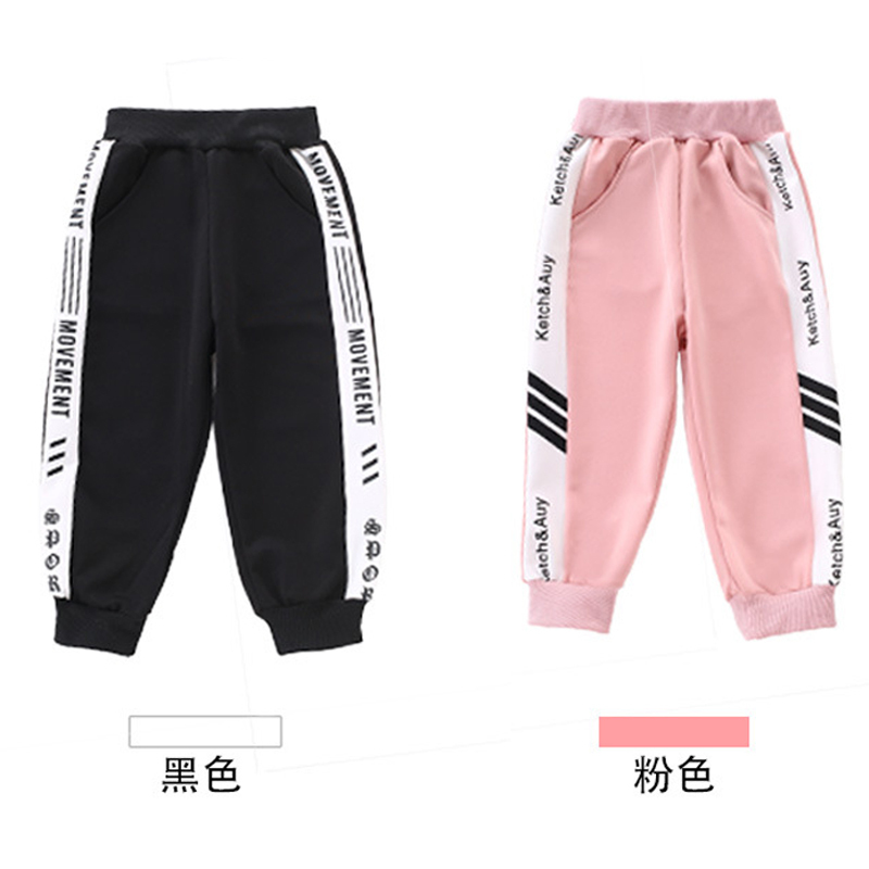 2019新款中小童韩版休闲裤卡通潮范儿童裤子男女童春秋侧条纹裤子