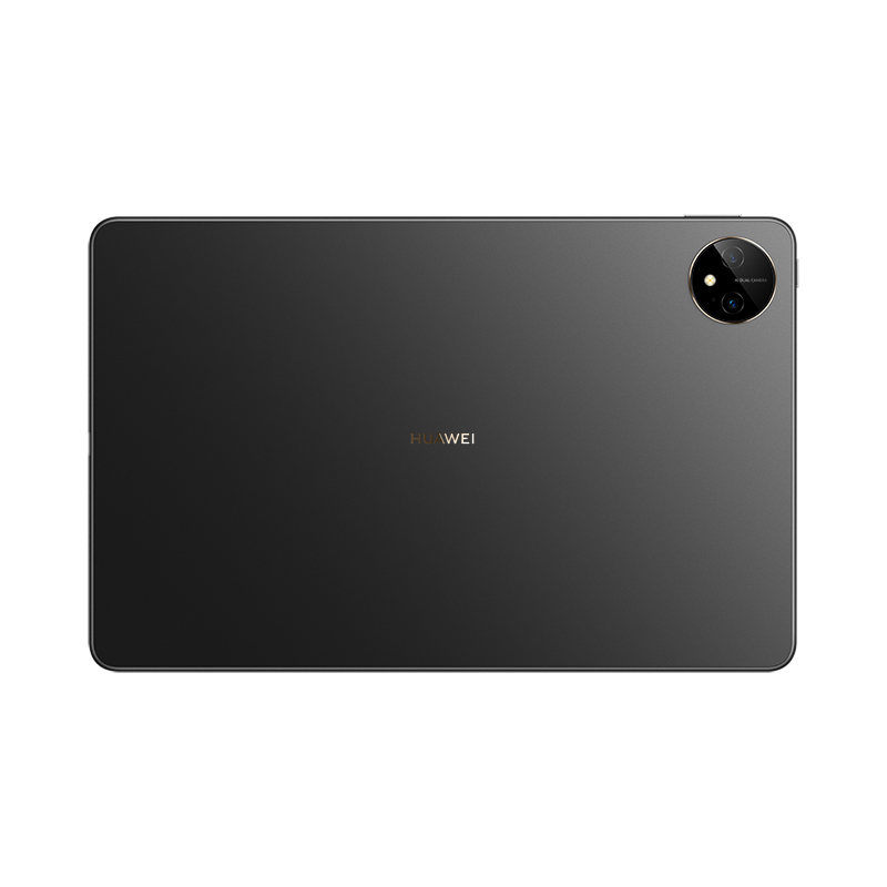 华为HUAWEI MatePad Pro 11英寸 2024 12+256GB WiFi 曜金黑 平板电脑 OLED原色全面屏 双向北斗卫星消息 超轻薄影音娱乐学习办公平板