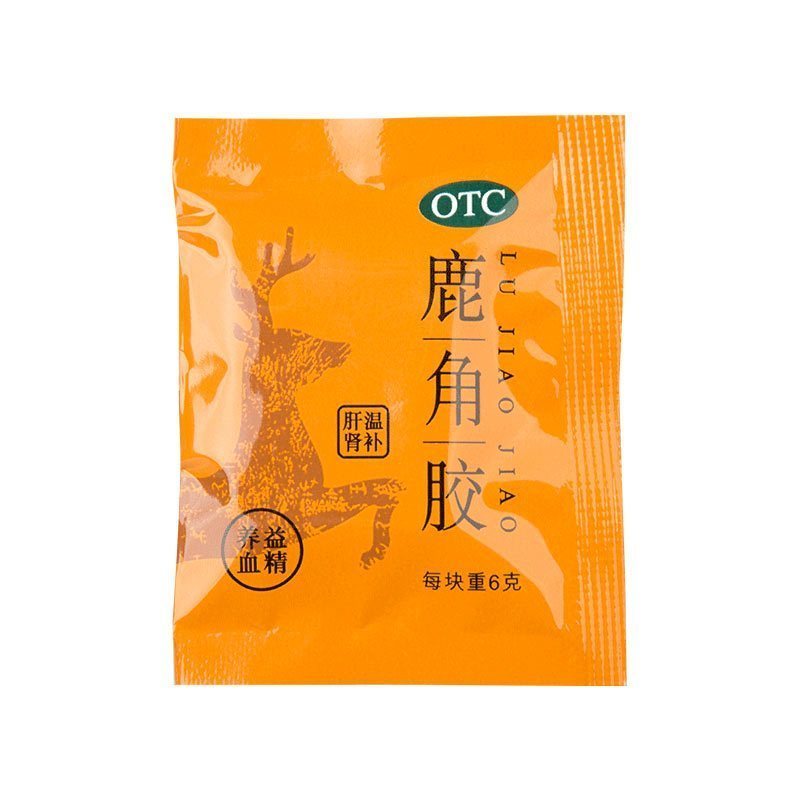 489元]东阿阿胶/DEEJ 鹿角胶108g/盒6g*18块 益精养血 温补肝肾OTC硬膏剂男士健脾益肾硬膏剂[补气补]