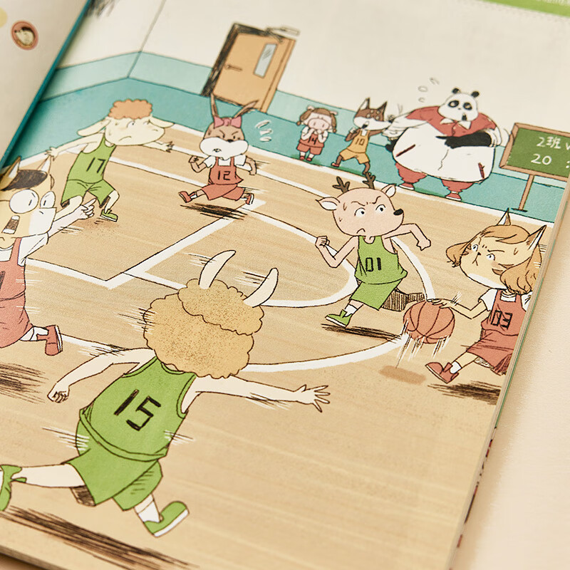 小学生校园心理漫画故事(套装共5册) [正版]有麻烦没烦恼小学生校园心理漫画故事全套5册 我可以轻松交友融入集体搞定学习高清大图