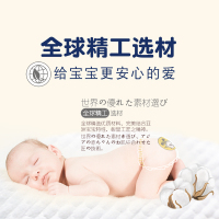 巴布豆米蓓轻芯优氧纸尿裤旅行装L码