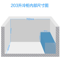 美的(Midea) BD/BC-203KM(E) 冰柜小型家用冰箱冷柜冷藏迷你保鲜冷冻两用