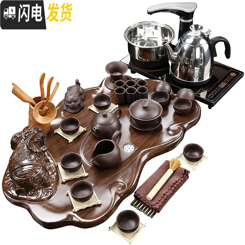 三维工匠分体式茶具套装立体象茶盘小号全自动上水电茶炉组合茶台排水家用 11分体立体象白瓷清心