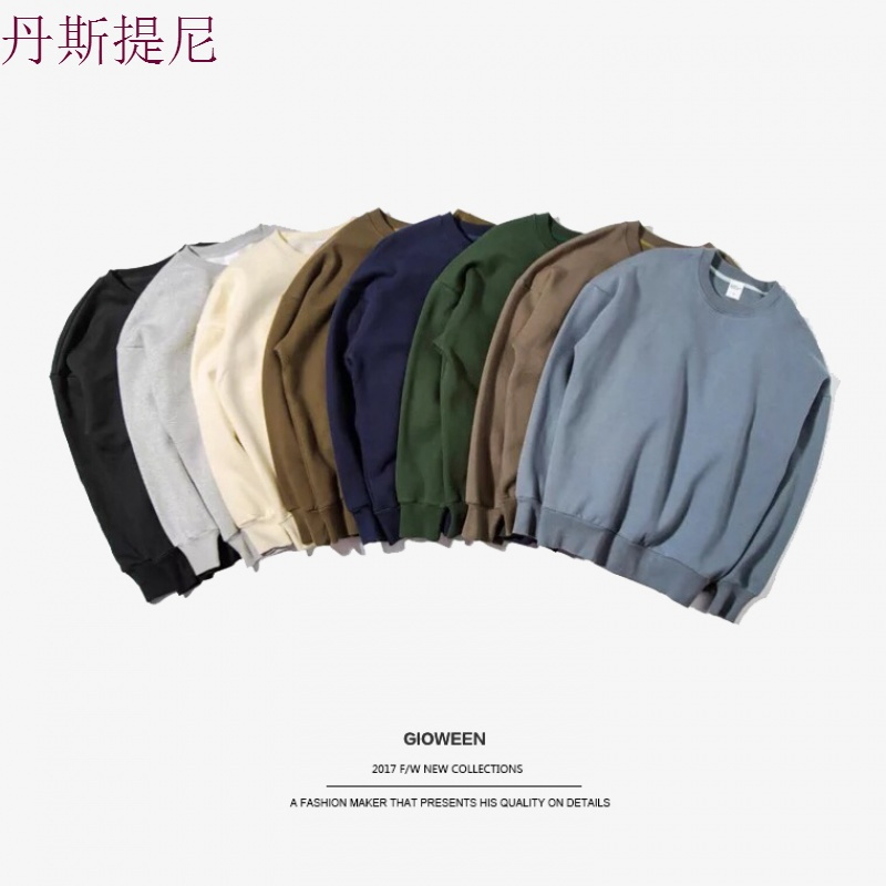 GIOWEEN秋冬纯色糖果色套头圆领欧美oversize潮流宽松加绒男卫衣