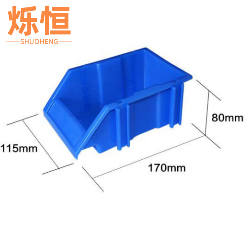 烁恒高清大图