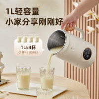 小熊(Bear)豆浆机 迷你破壁机家用小型米糊机 多功能全自动清洗破壁免过滤 DJJ-D06W5 1L