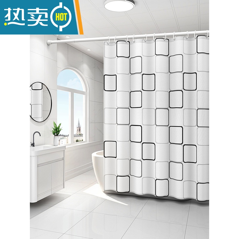 敬平浴室浴帘轻奢防水布洗澡间挡水拉帘厕所卫生间加厚垂坠洗浴门帘子 北欧方格 套装送挂钩帘150宽x180高+杆90-160