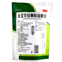 太极玄麦甘桔颗粒10g*20袋 祛痰利咽 咽喉肿痛口干