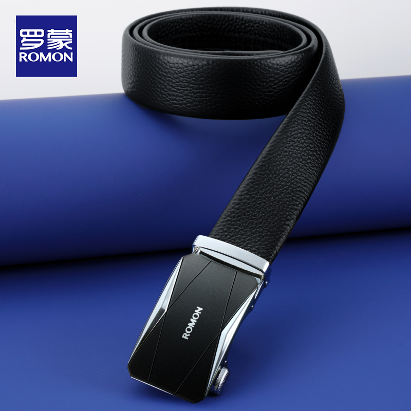 罗蒙皮带LMPD001-10高清大图