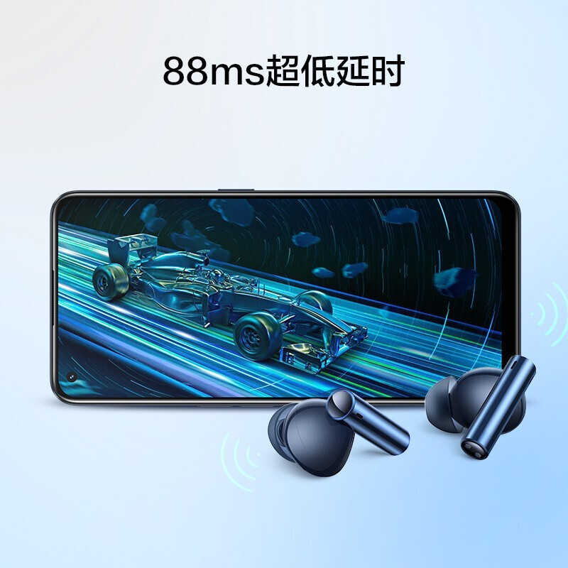 realme真我buds air 3 勒芒 真耳机