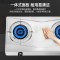 万家乐燃气灶具 5.0kW大火力液化气灶 不锈钢台灶煤气灶双灶具 家用台式燃气灶具JZY-ITB91液化气
