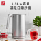 双立人(ZWILLING)ENFINIGY电热水壶烧水壶家用电水壶煮水开水壶