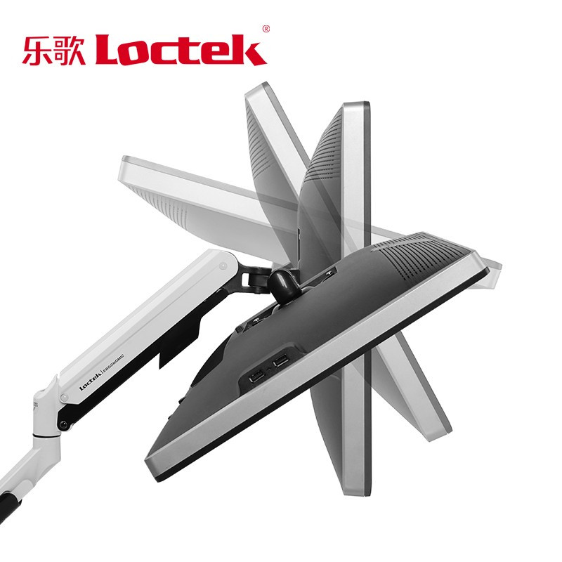 乐歌(Loctek)Q7 单屏支架电脑显示器支架 旋转升降伸缩支架 17-30英寸 白色 单位:副
