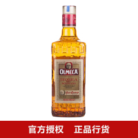 奥美加金标 龙舌兰酒700ml 进口洋酒鸡尾酒基酒