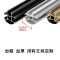 易企采 荣誉展示架30*120*200cm 奖牌展示架荣誉证书展示柜 单位:组 质保 :1个月
