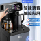 新飞茶吧机家用全自动智能语音下置水桶制冷热一体饮水机_主图语音触控彩屏灰色-双壶恒温多段调温遥控304一体彩钢水壶_冰温