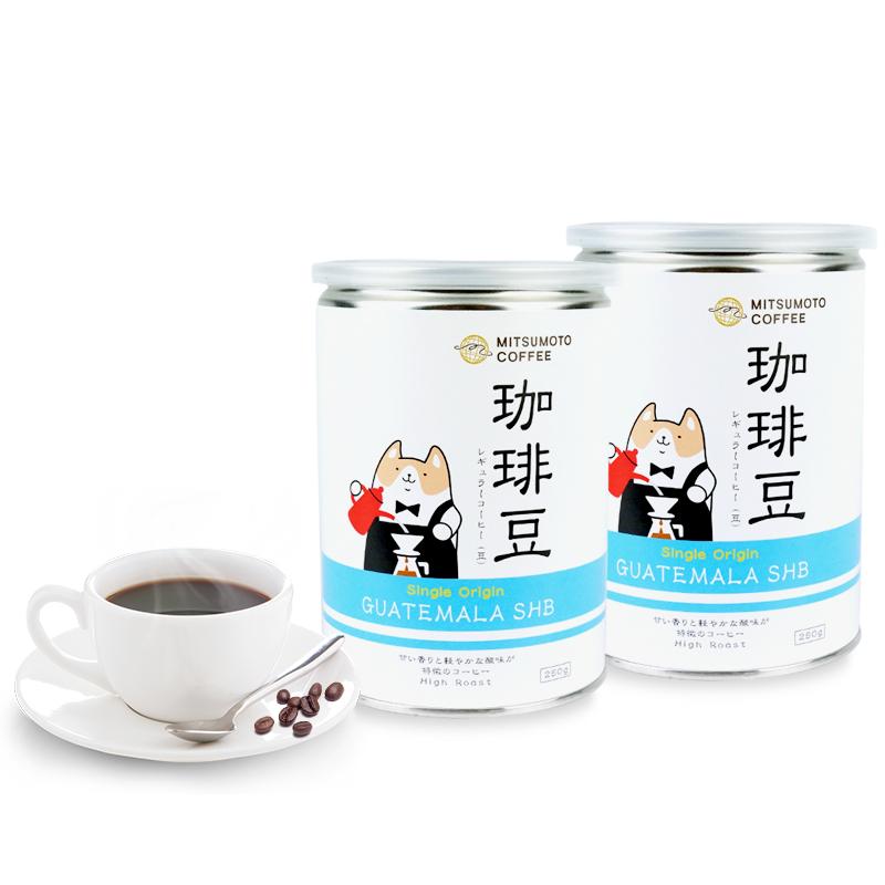MMC 危地马拉SHB中度烘焙咖啡豆,日本原装进口咖啡豆 250g/罐