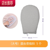 迷你烫衣板手持熨衣板挂烫机熨斗家用熨衣服小型烫斗小号烫板JING PING 大号圆头(带指扣)