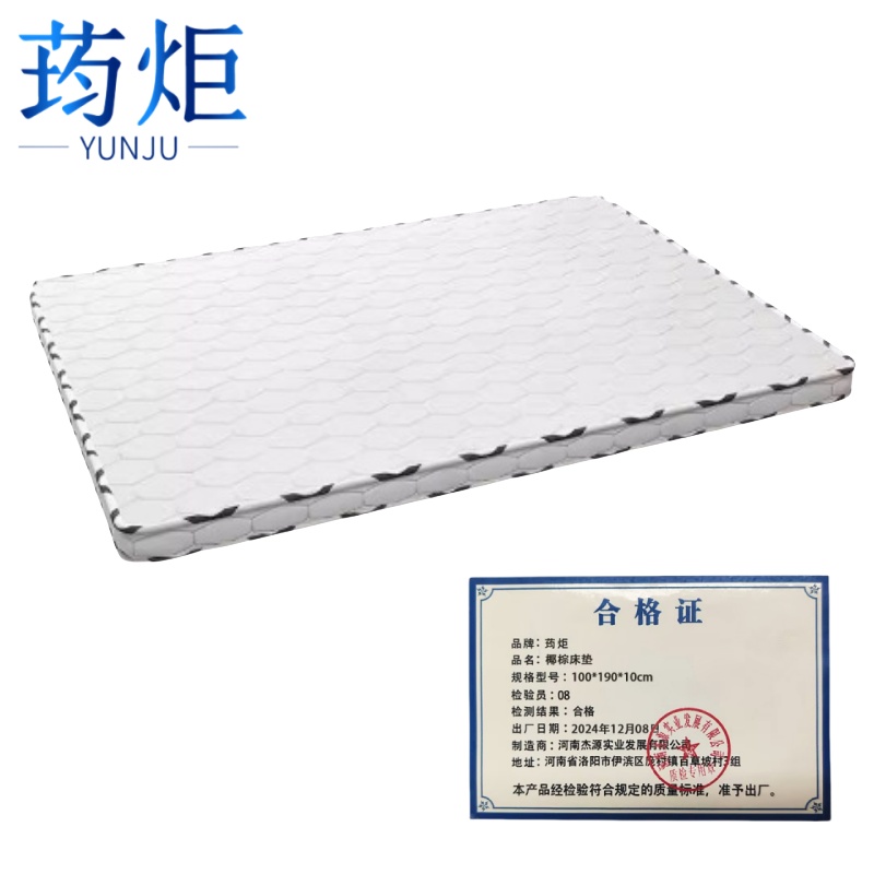 荺炬椰棕床垫高清大图