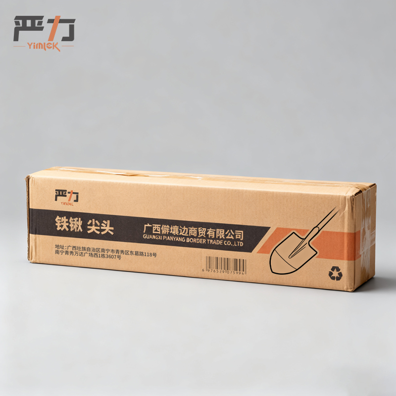 严力 YIMLEK 铁锹 尖头把高清大图