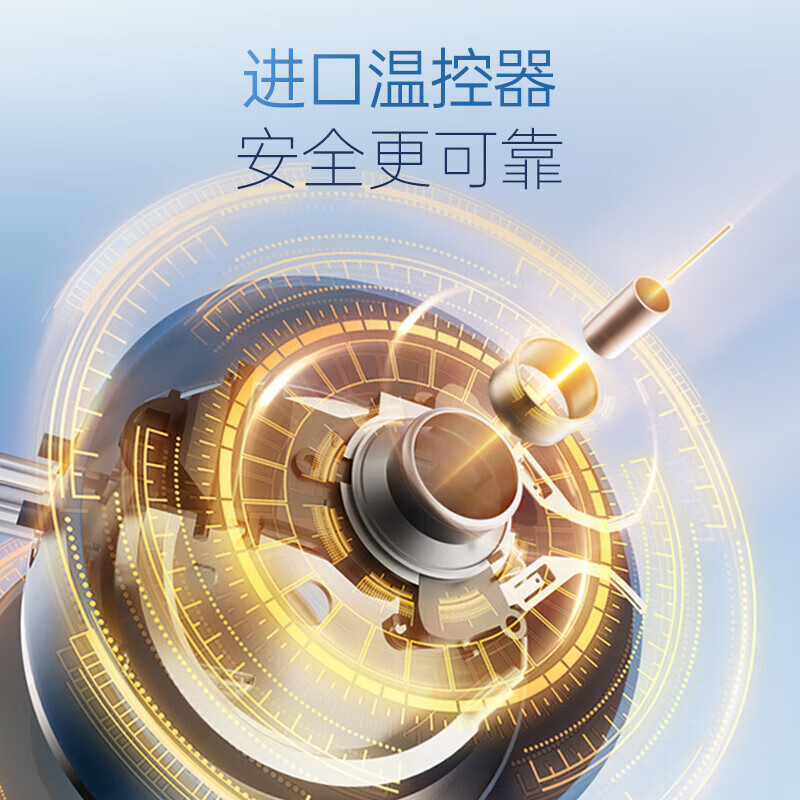 摩飞电器 MR6072 白色1.5升快速烧水电热水壶底盘加热塑料机身高清大图